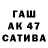 МДМА молли West Tex