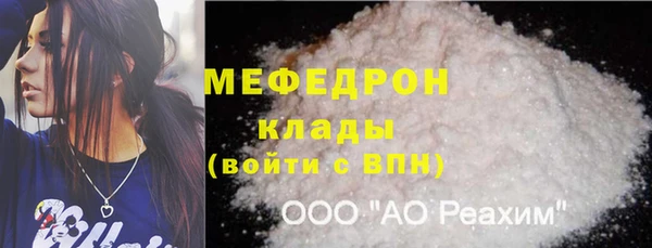 PSILOCYBIN Арсеньев