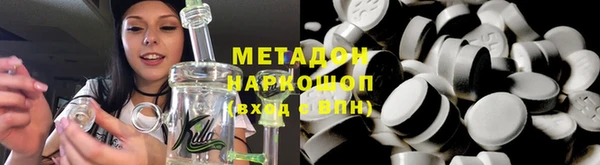 PSILOCYBIN Арсеньев