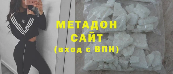 PSILOCYBIN Арсеньев