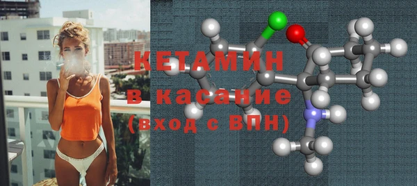 МДМА Аркадак