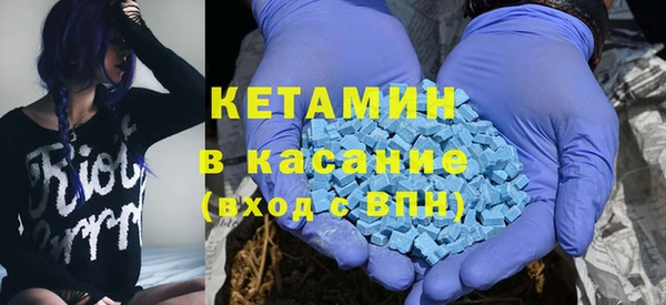 дживик Армянск