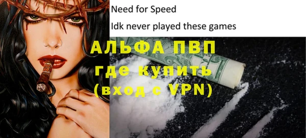 МДМА Аркадак