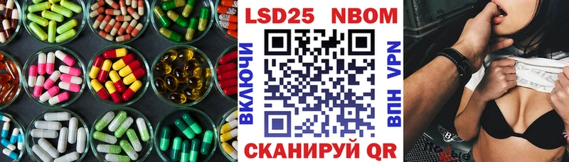 мега онион  Сочи  ЛСД экстази ecstasy  где можно купить  